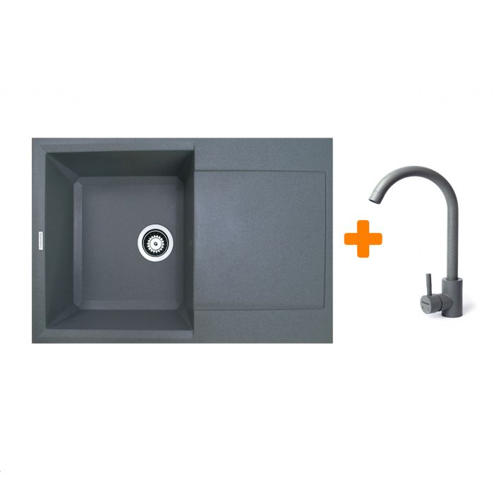 Набір кухонний Adamant Horizon, штучний камінь, прямокут., з крилом, 780х495х230мм, чаша - 1, врізна, сірий + змішувач