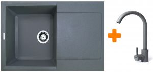Набір кухонний Adamant Horizon, штучний камінь, прямокут., з крилом, 780х495х230мм, чаша - 1, врізна, сірий + змішувач