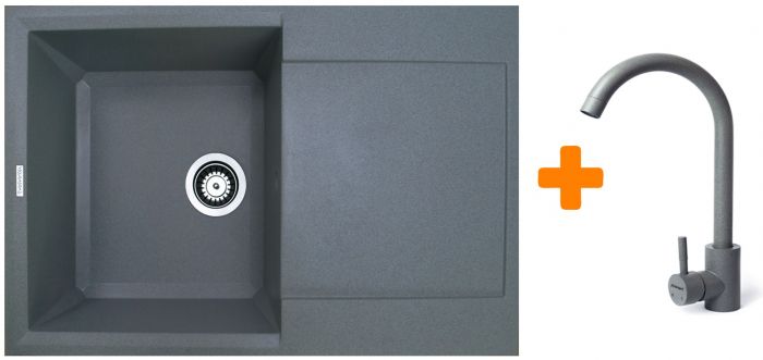 Набір кухонний Adamant Horizon, штучний камінь, прямокут., з крилом, 780х495х230мм, чаша - 1, врізна, сірий + змішувач