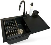 Набір кухонний Adamant Horizon, штучний камінь, прямокут., з крилом, 780х495х230мм, чаша - 1, врізна, антрацит + змішувач + дозатор + ополіскувач склянок + коландер