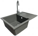 Набір кухонний Adamant Horizon Medium, штучний камінь, прямокут., з крилом, 700х500х230мм, чаша - 1, врізна, сірий + змішувач