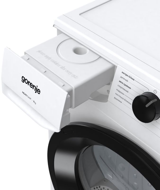 Сушильна машина Gorenje тепловий насос, 7кг, A+, 51см, дисплей, 15 програм, білий