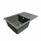 Набір кухонний Adamant Horizon Medium, штучний камінь, прямокут., з крилом, 700х500х230мм, чаша - 1, врізна, сірий + змішувач та дозатор