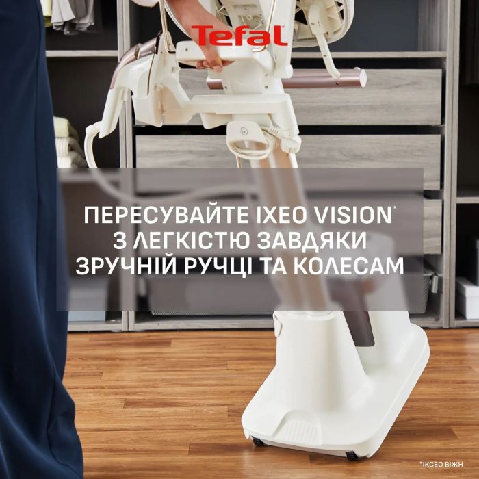 Прасувальна система Tefal IXEO Vision, 2200Вт, 1200мл, паровий удар -200гр, верт. відпарювання, керам. підошва, білий
