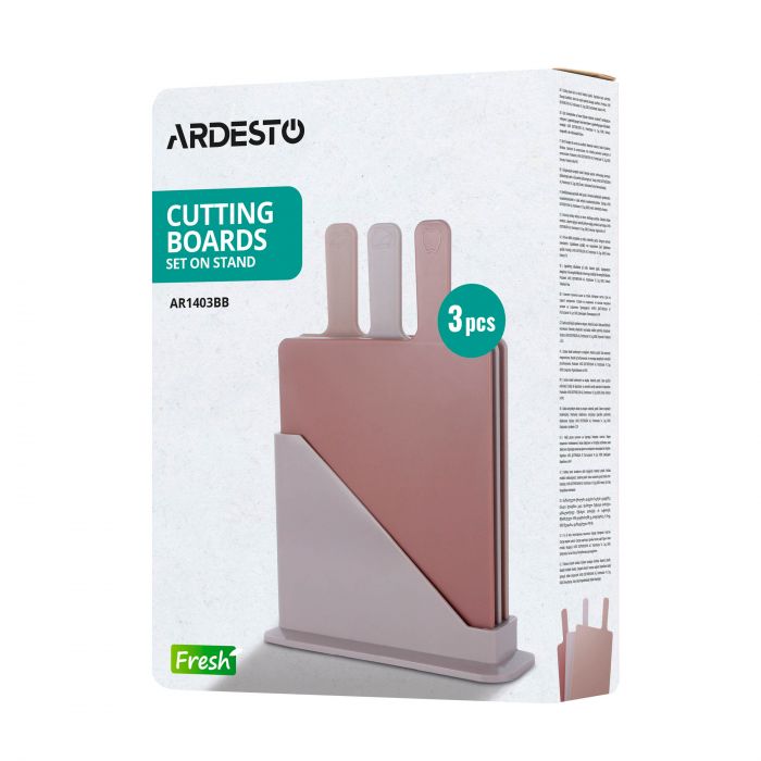 Набір дошок кухонних на підставці ARDESTO Fresh, 3шт, 24.1х33х7.9см, пластик