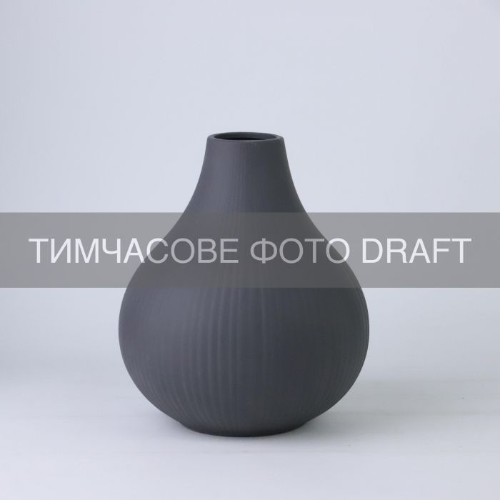 Ваза ARDESTO Lucca, 16.5х19.5см, порцеляна, сірий