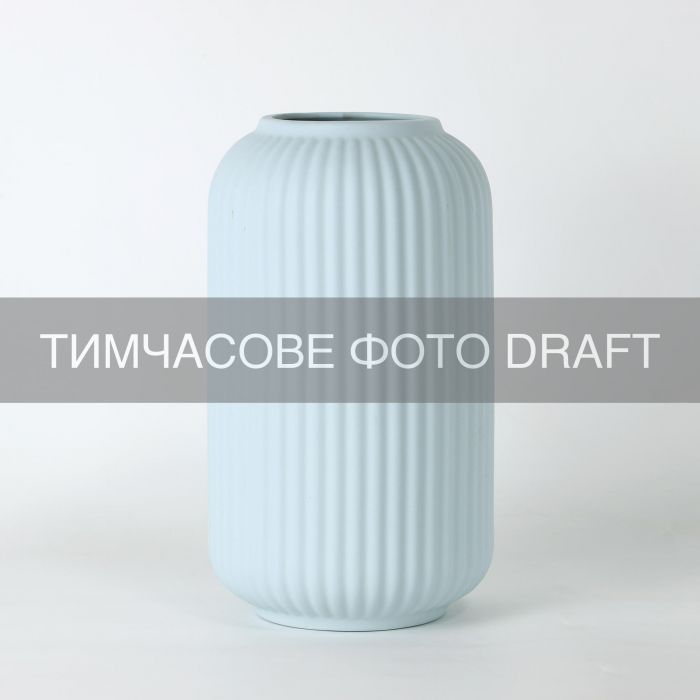 Ваза ARDESTO Loreto, 12.2х21.5см, порцеляна, блакитний