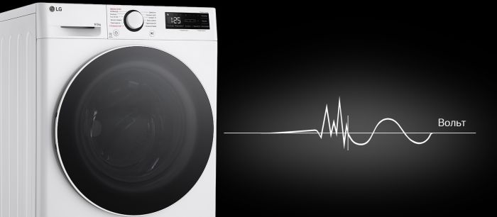 Прально-сушильна машина LG фронтальна, 9(5)кг, 1200, А, 48см, дисплей, пара, інвертор, білий