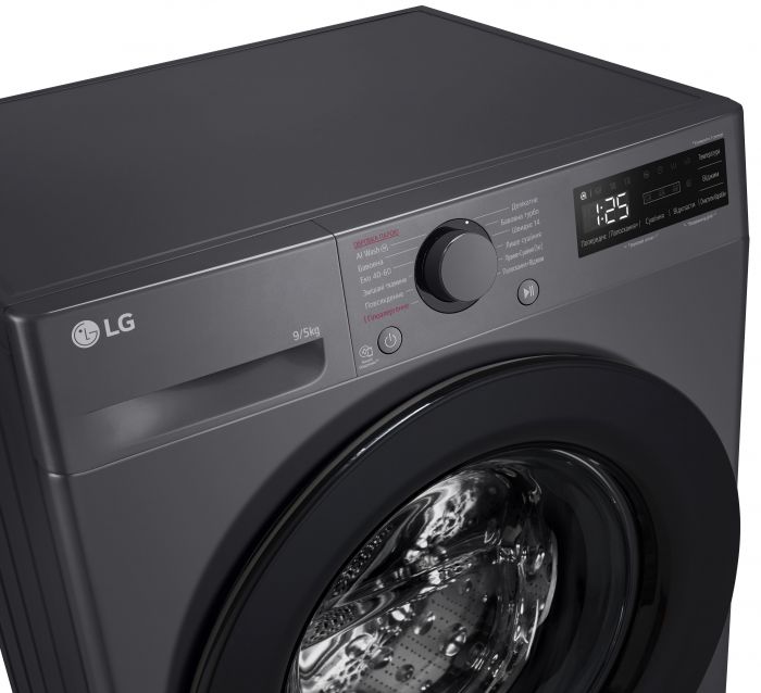 Прально-сушильна машина LG фронтальна, 9(5)кг, 1200, A, пара, 48см, дисплей, пара, інвертор, чорний