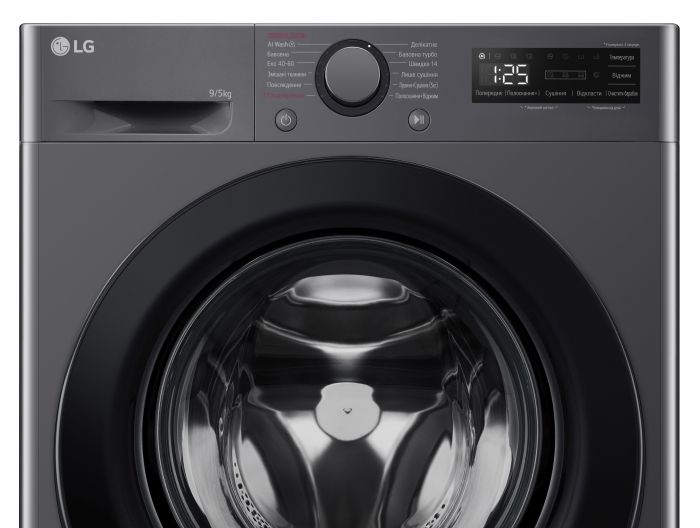Прально-сушильна машина LG фронтальна, 9(5)кг, 1200, A, пара, 48см, дисплей, пара, інвертор, чорний
