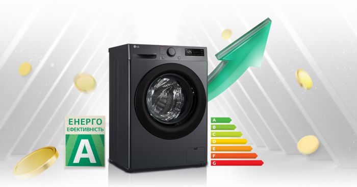 Прально-сушильна машина LG фронтальна, 9(5)кг, 1200, A, пара, 48см, дисплей, пара, інвертор, чорний