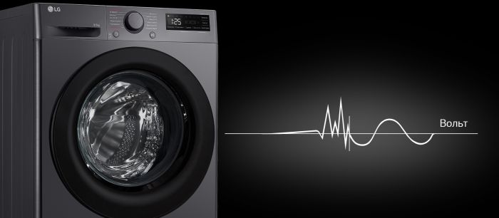 Прально-сушильна машина LG фронтальна, 9(5)кг, 1200, A, пара, 48см, дисплей, пара, інвертор, чорний