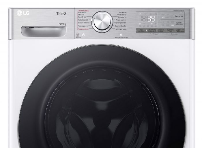 Прально-сушильна машина LG фронтальна, 9(5)кг, 1200, А, 48см, дисплей, пара, інвертор, EcoHybrid, білий