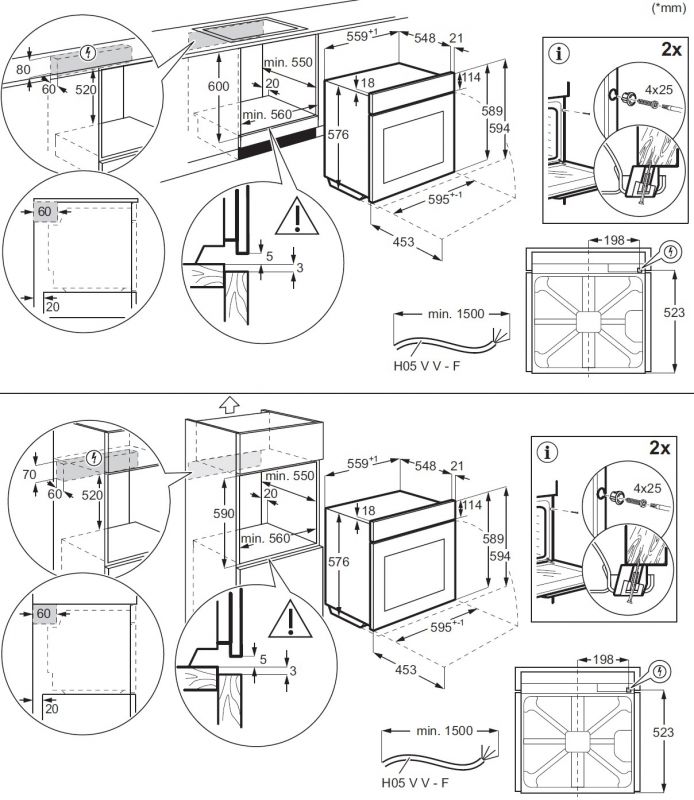 Духова шафа Electrolux електрична Rococo, 72л, A, конвекція, телескопічні напрямні, шампань