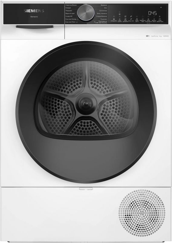 Сушильна машина Siemens тепловий насос, 9кг, D, 61см, дисплей, білий