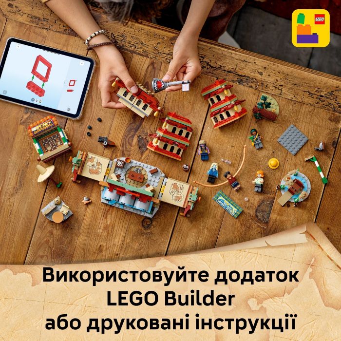 Конструктор LEGO ONE PIECE Битва в Арлонґ-парку