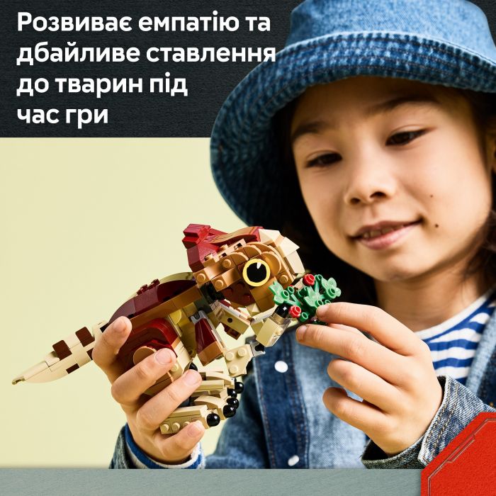 Конструктор LEGO Jurassic World Динозаврик Dolores: Аквілопс