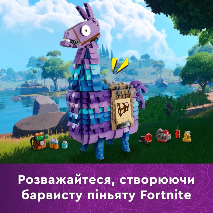 Конструктор LEGO Fortnite Supply Llama