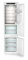 Холодильник Liebherr вбудований з нижн. мороз., 193.8x54.1х54.5, холод.відд.-202л, мороз.відд.-70л, 2дв., D, NF, диспл внутр., зона св-ті, білий