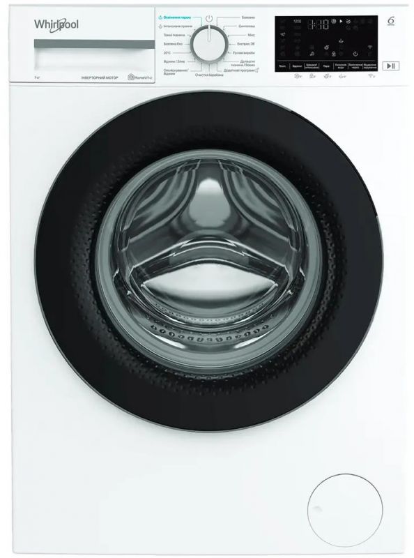 Пральна машина Whirlpool фронтальна, 7кг, 1200, A+++, 49.6см, дисплей, пара, інвертор, люк чорний, білий