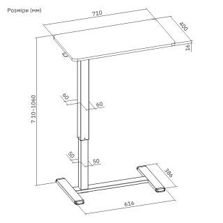 Стіл компактний  2E CE710BB, 710x400мм, регульована висота, чорний