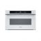 Мікрохвильова піч Whirlpool вбудована, 31л, електронне упр., 1000Вт, гриль, дисплей, білий