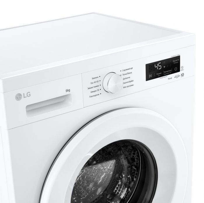 Пральна машина LG фронтальна, 6кг, 1200, В, 44см, дисплей, пара, інвертор, білий