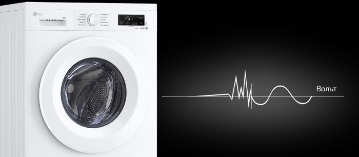 Пральна машина LG фронтальна, 6кг, 1200, В, 44см, дисплей, пара, інвертор, білий