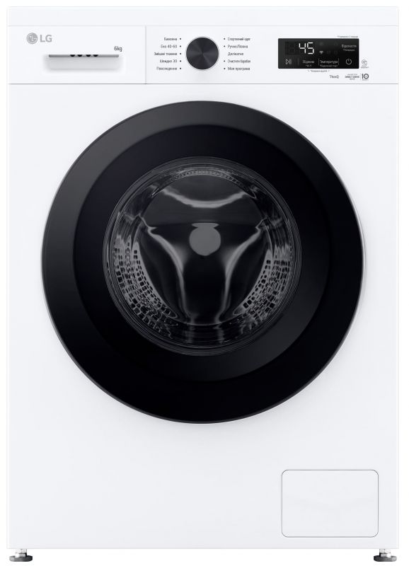 Пральна машина LG фронтальна, 6кг, 1200, В, 44см, дисплей, пара, інвертор, білий