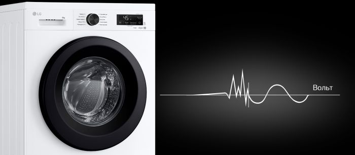 Пральна машина LG фронтальна, 6кг, 1200, В, 44см, дисплей, пара, інвертор, білий