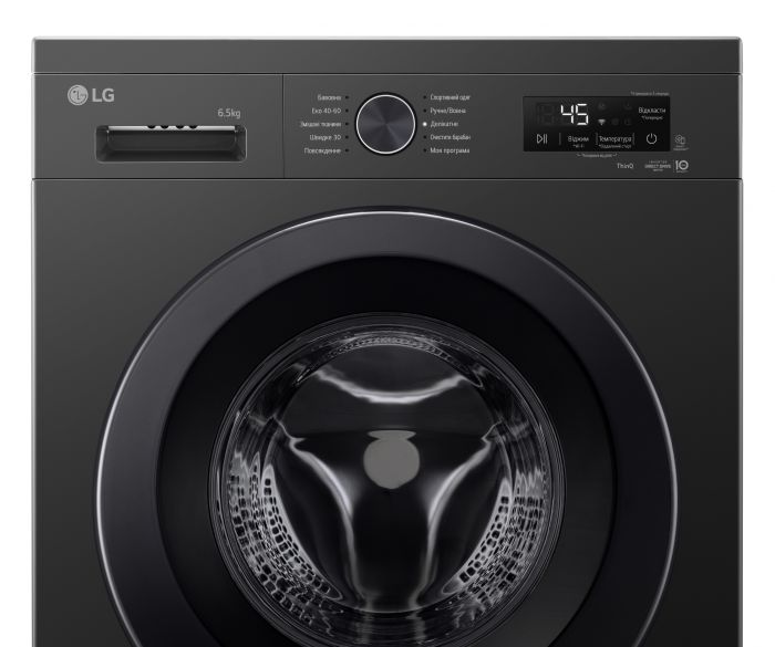 Пральна машина LG фронтальна, 6.5кг, 1200, В, 44см, дисплей, пара, інвертор, чорний
