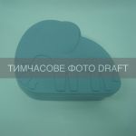 Ланч-бокс ARDESTO Fresh Elephant 1л, пластик, блакитний