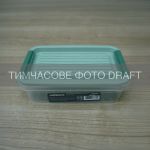 Контейнер для зберігання харчових продуктів ARDESTO Fresh 0.52л, пластик, прямокутна, зелений