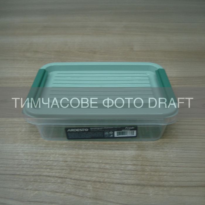 Контейнер для зберігання харчових продуктів ARDESTO Fresh 0.52л, пластик, прямокутна, зелений