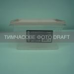 Контейнер для зберігання харчових продуктів ARDESTO Fresh 1.2л, пластик, прямокутна, рожевий