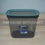 Контейнер для зберігання харчових продуктів ARDESTO Fresh 2.1л, пластик, прямокутна, сірий