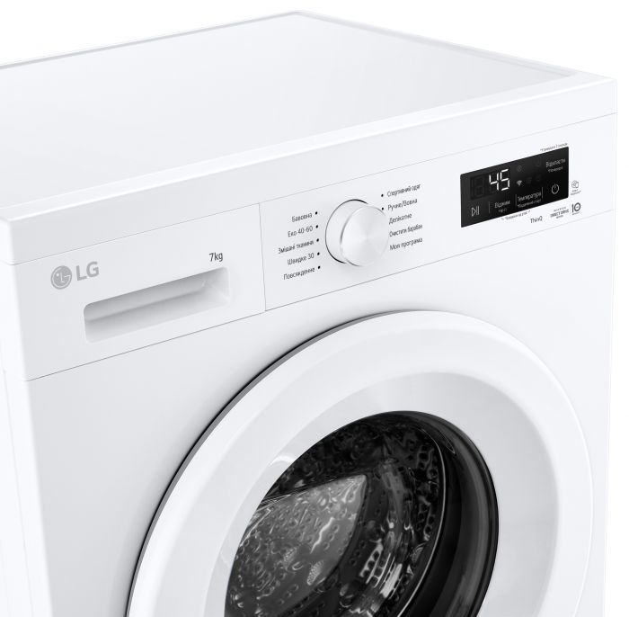 Пральна машина LG фронтальна, 7кг, 1200, A, 44см, дисплей, пара, інвертор, білий