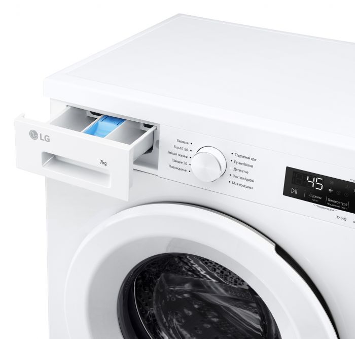 Пральна машина LG фронтальна, 7кг, 1200, A, 44см, дисплей, пара, інвертор, білий