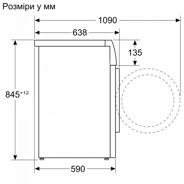 Пральна машина Siemens фронтальна, 10кг, 1600, A, 60см, дисплей, білий