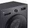 Пральна машина LG фронтальна, 7кг, 1200, A, 44см, дисплей, пара, інвертор, чорний