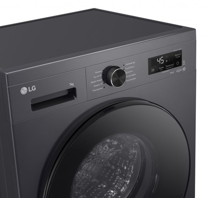 Пральна машина LG фронтальна, 7кг, 1200, A, 44см, дисплей, пара, інвертор, чорний