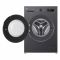 Пральна машина LG фронтальна, 7кг, 1200, A, 44см, дисплей, пара, інвертор, чорний