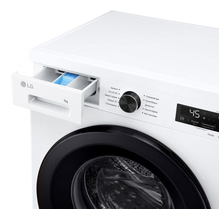 Пральна машина LG фронтальна, 7кг, 1200, A, 44см, дисплей, пара, інвертор, білий
