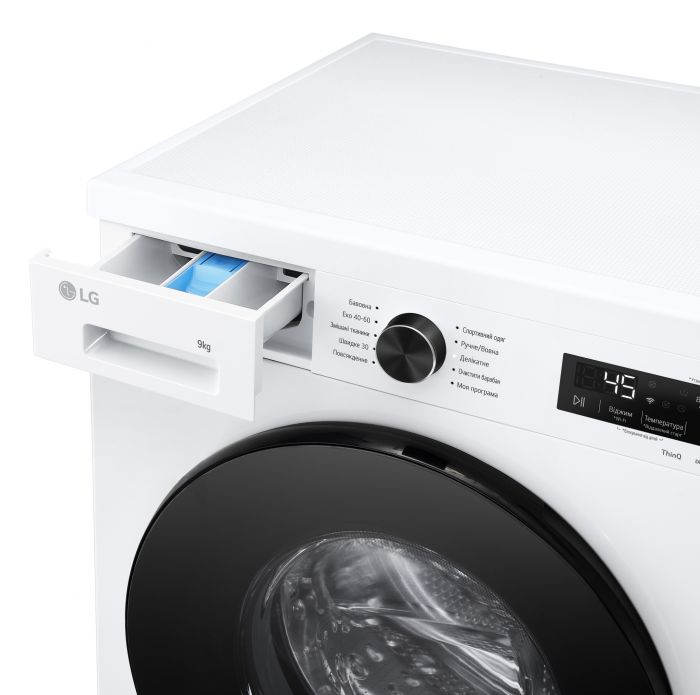 Пральна машина LG фронтальна, 9кг, 1400, A, 55см, дисплей, пара, інвертор, білий