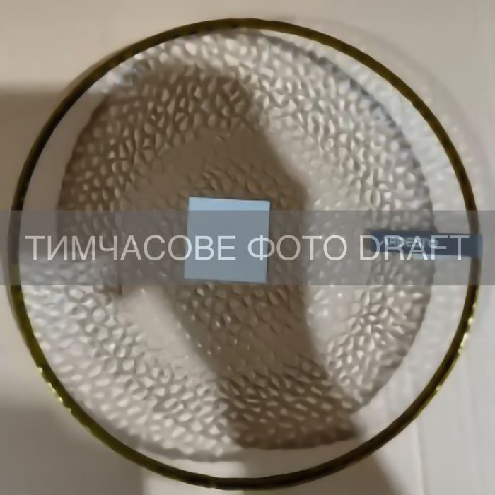 Тарілка ARDESTO Dew 27см, скло, прозорий