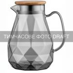 Глечик з кришкою ARDESTO Graphite 1500мл, боросилікатне скло, бамбук, нержавіюча сталь, сірий