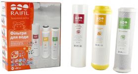 Комплект картриджів Raifil 1-2-3 Resin (вугілля+пом'якшення+поліпропілен)