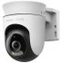 IP-Камера MERCUSYS MC510 3MP N300 microSD motion detection, зовнішня