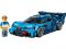 Конструктор LEGO Speed Champions Спортивний автомобіль Bugatti Vision GT Hyper