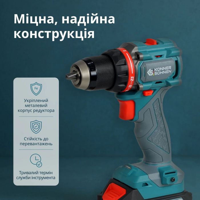 Шурупокрут-дриль ударний акумуляторний Konner&Sohnen KS ID20V-60 KIT 74 18В 1х2А·год 60Нм 0-450·0-1900об/хв LED-світло ЗП набір свердл і біт 74шт кейс 4.3кг